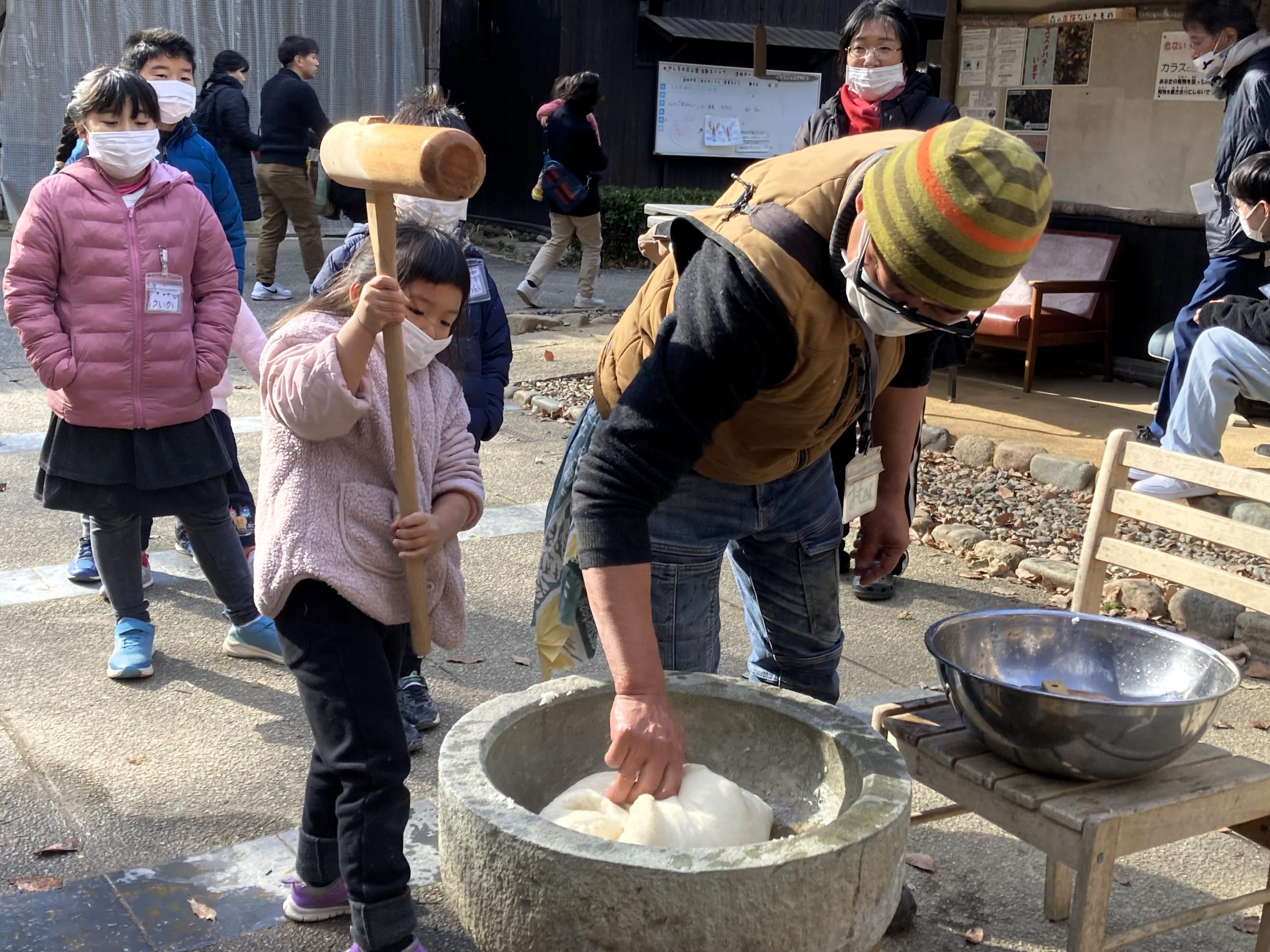 友の会限定プログラム「年忘れ 餅つき大会♪」