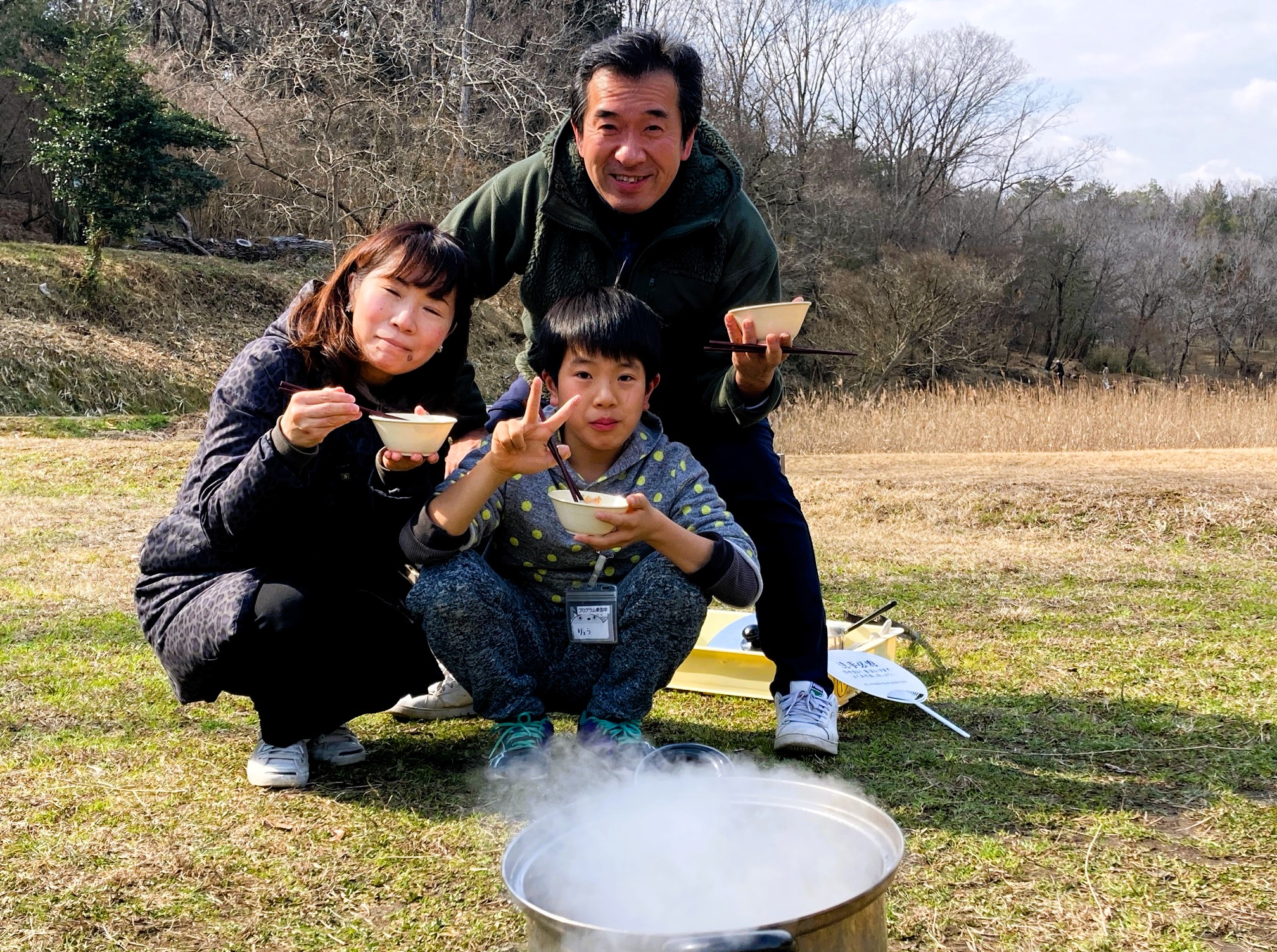 子どもゆめ基金助成事業「四季を感じるふるさと体験（冬）」