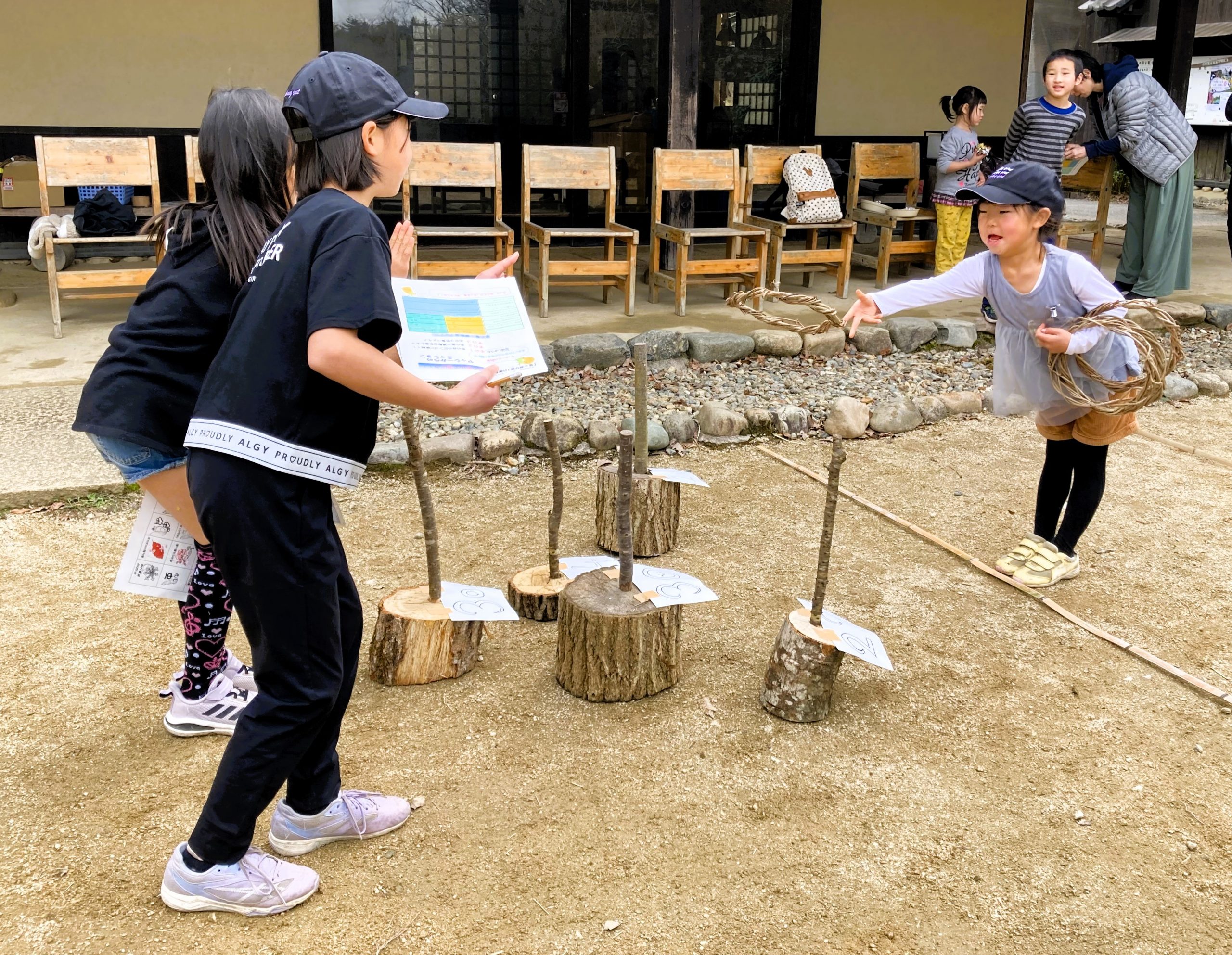 やしろの森 冒険ひろば「それゆけ！里山あそび隊！! 冬」